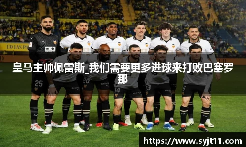 盛煌娱乐登录入口