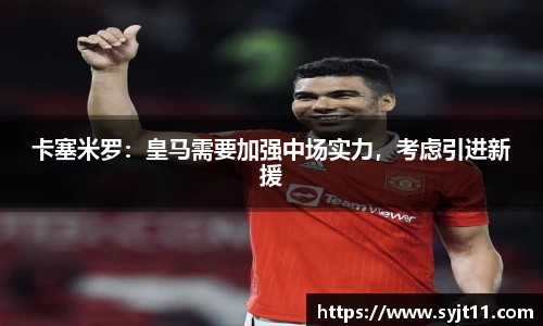 盛煌娱乐
