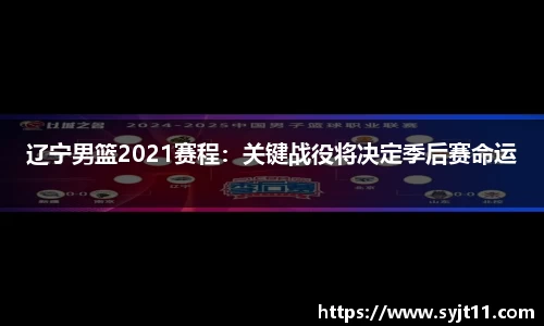 盛煌娱乐官网