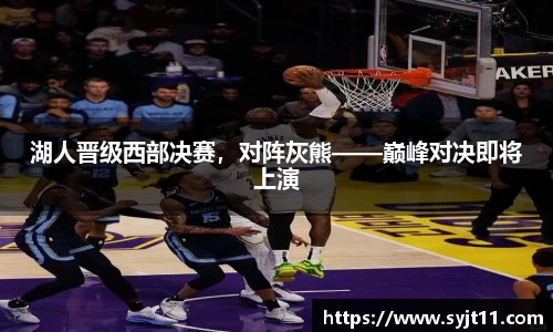 盛煌娱乐官网