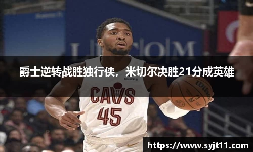 盛煌娱乐登录入口