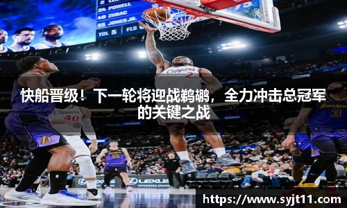 盛煌娱乐登录入口