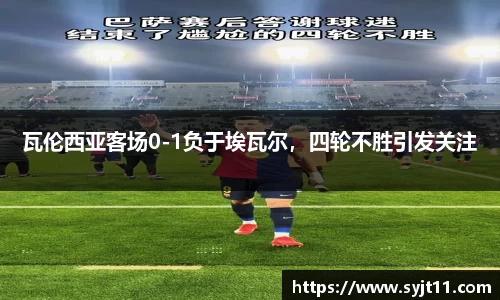 盛煌娱乐