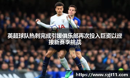 盛煌娱乐官网