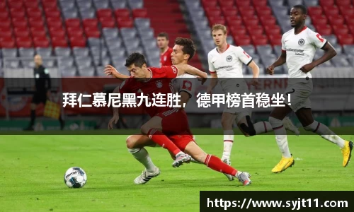 盛煌娱乐