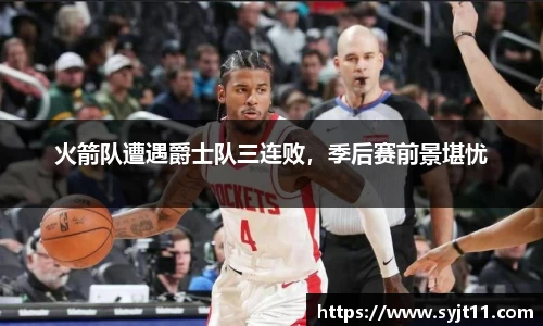 盛煌娱乐注册