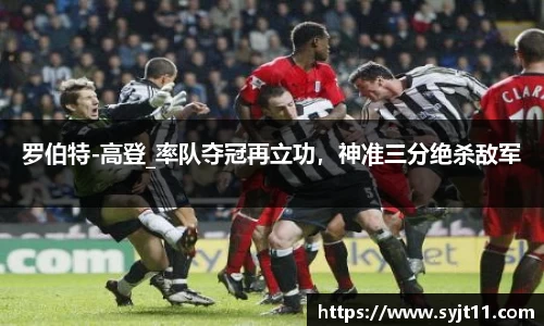 盛煌娱乐官网