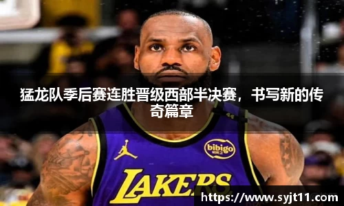 盛煌娱乐登录入口