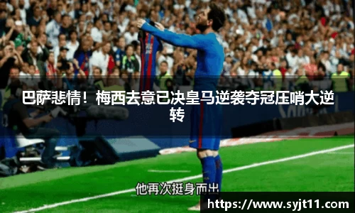 盛煌娱乐登录入口