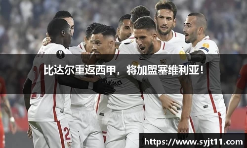 盛煌娱乐