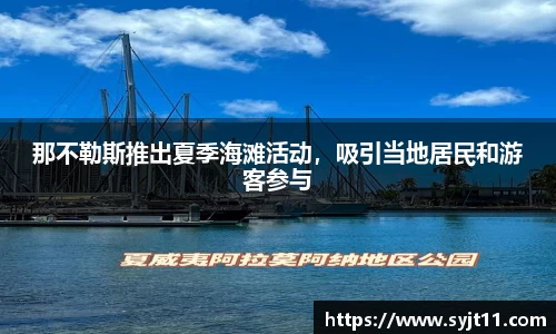 盛煌娱乐