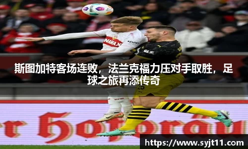 盛煌娱乐登录入口