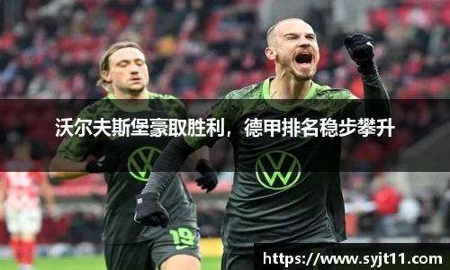 盛煌娱乐