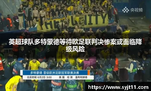 盛煌娱乐官网