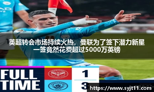 盛煌娱乐登录入口