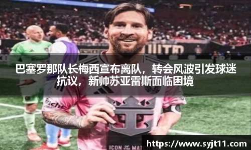 盛煌娱乐官网