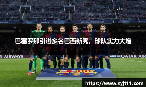 盛煌娱乐官网
