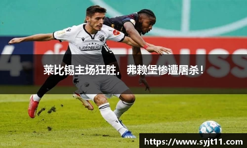 盛煌娱乐登录入口