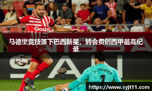 盛煌娱乐注册