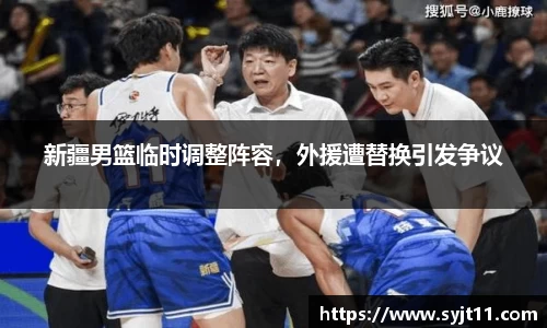 盛煌娱乐登录入口