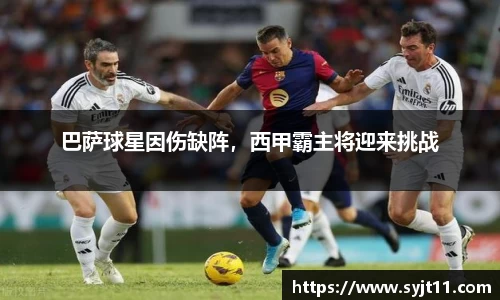 盛煌娱乐注册