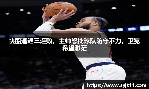 盛煌娱乐官网