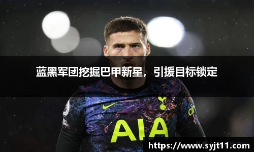 盛煌娱乐官网