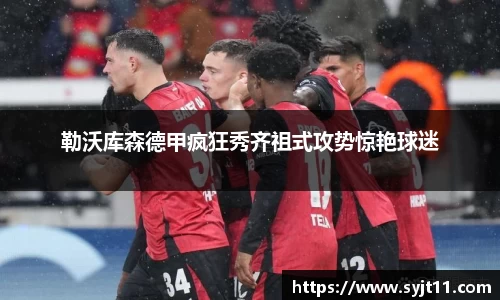 盛煌娱乐