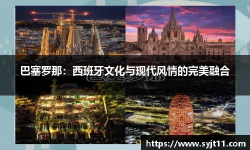 盛煌娱乐