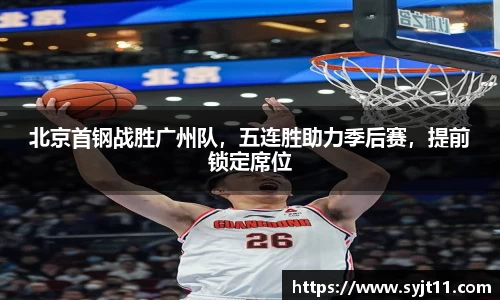 盛煌娱乐