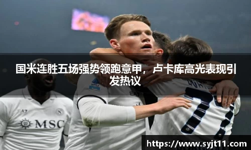 盛煌娱乐官网