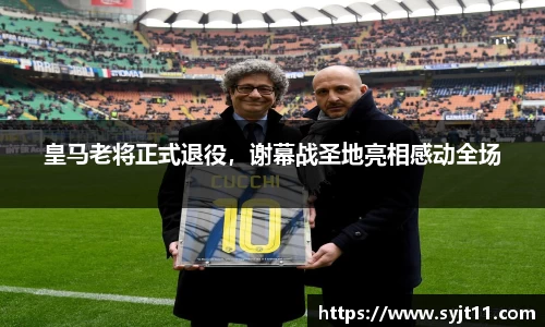 盛煌娱乐登录入口