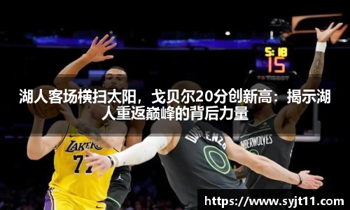 盛煌娱乐登录入口