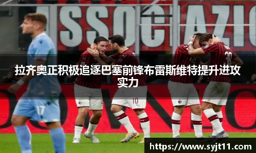 盛煌娱乐登录入口