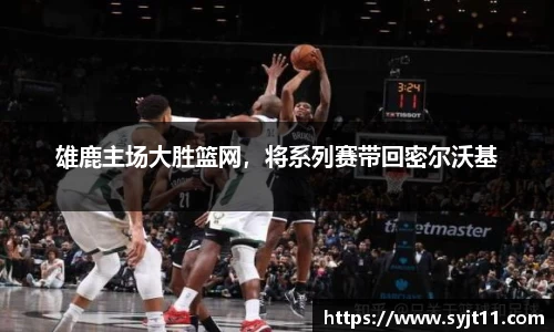 盛煌娱乐登录入口