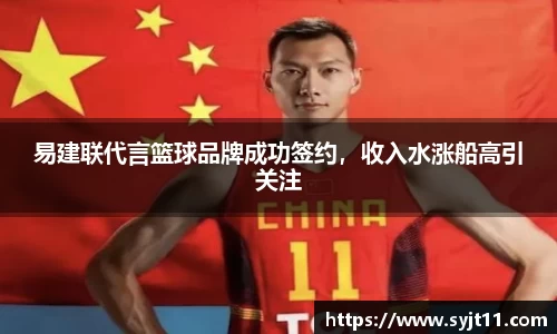 盛煌娱乐登录入口