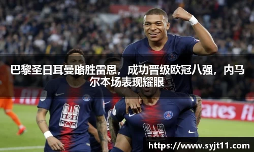 盛煌娱乐