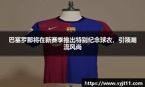 盛煌娱乐官网