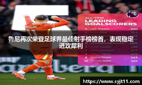 盛煌娱乐登录入口