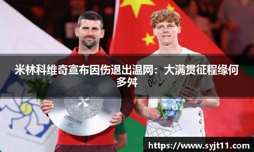 盛煌娱乐注册