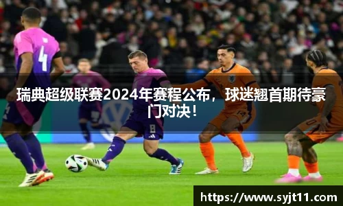 盛煌娱乐