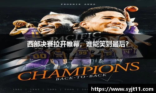 盛煌娱乐登录入口