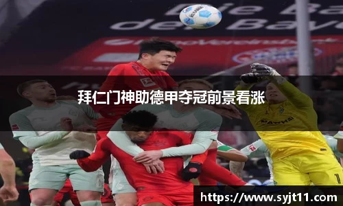 盛煌娱乐登录入口