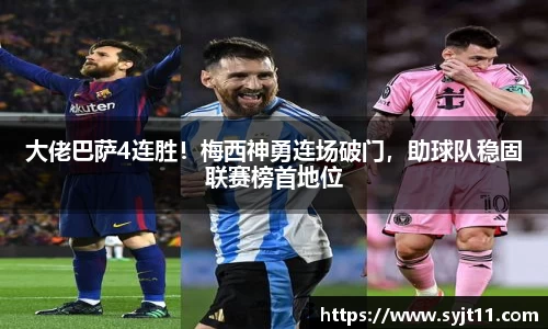 盛煌娱乐注册