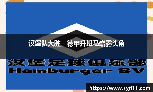 盛煌娱乐登录入口