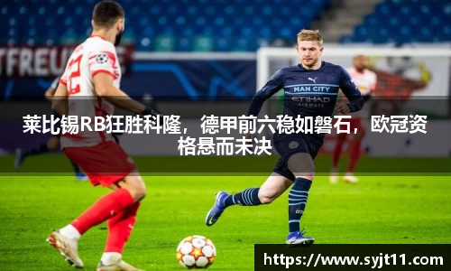 盛煌娱乐官网