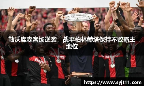 盛煌娱乐