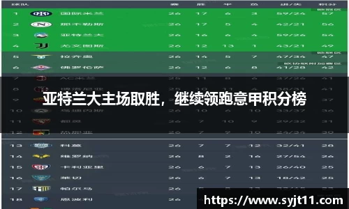 盛煌娱乐