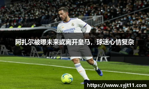 盛煌娱乐登录入口