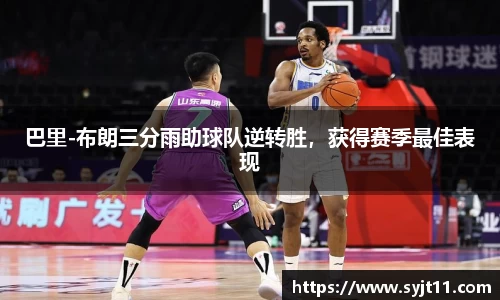 盛煌娱乐登录入口